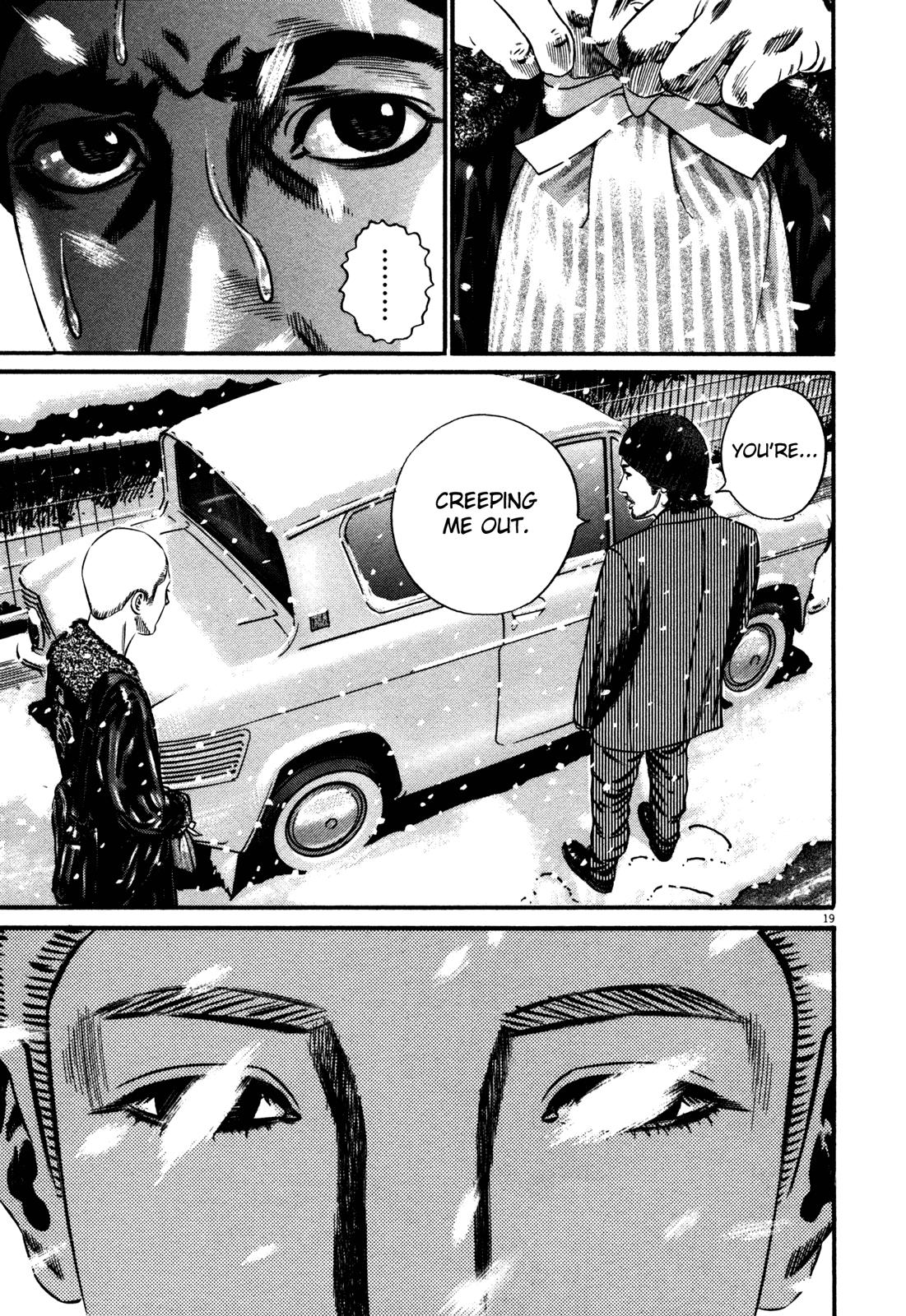 Read Homunculus en Manga Online