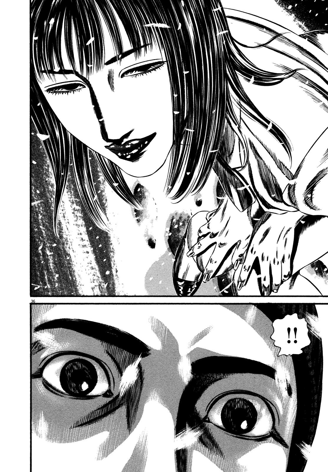 Read Homunculus en Manga Online
