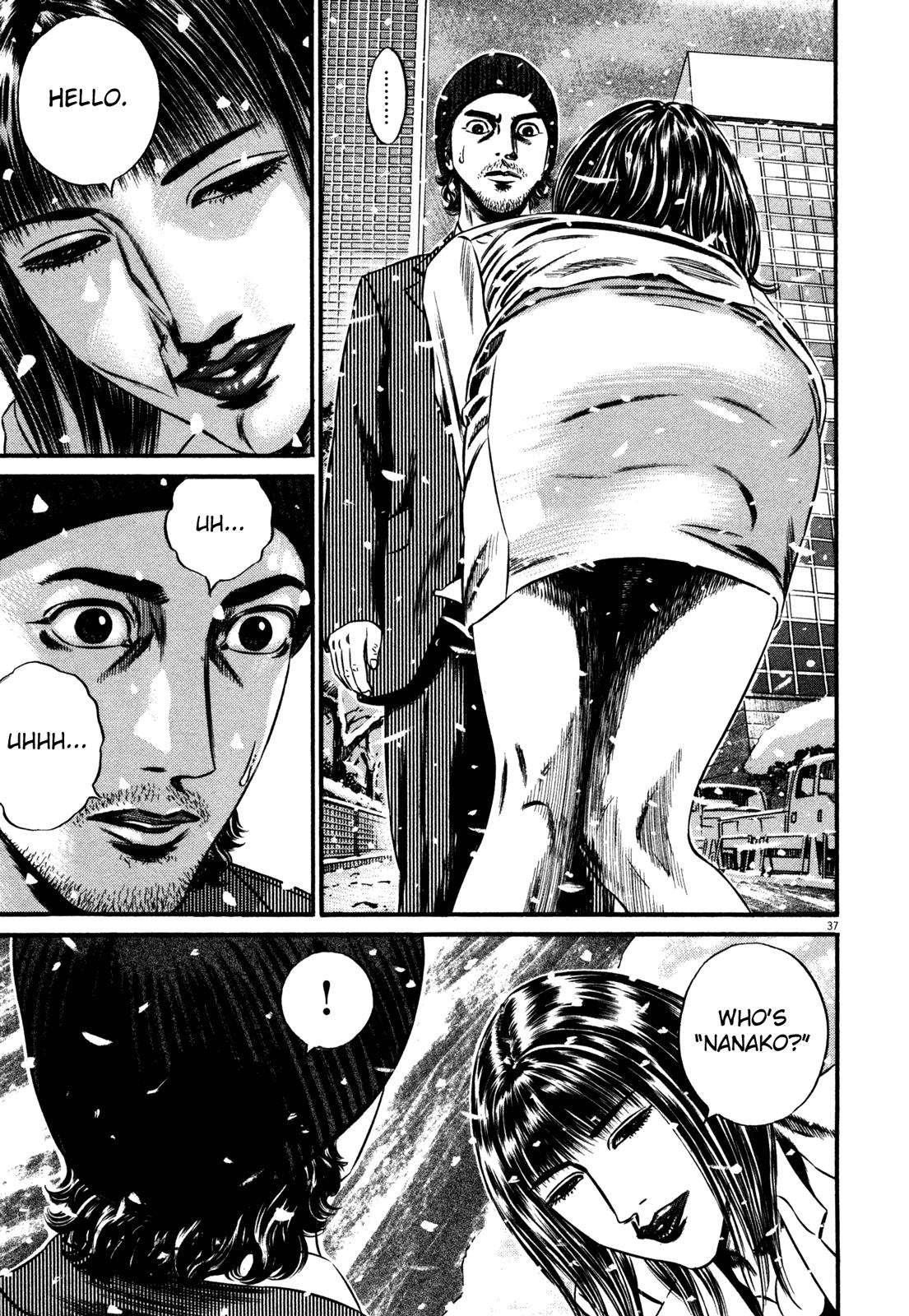 Read Homunculus en Manga Online