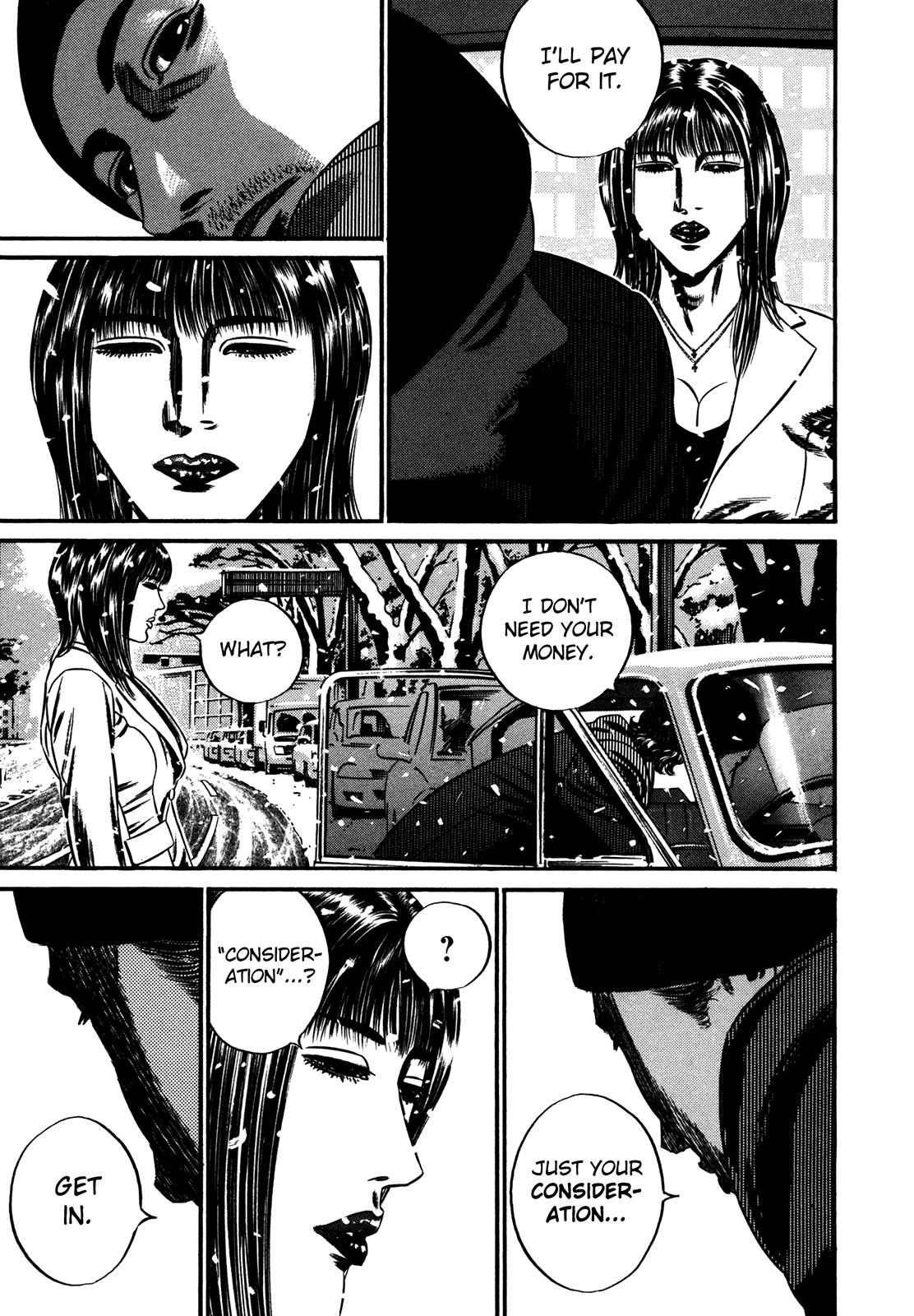 Read Homunculus en Manga Online