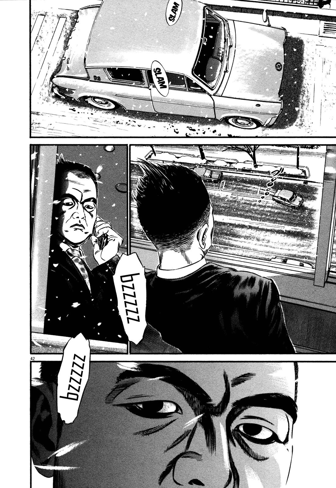 Read Homunculus en Manga Online