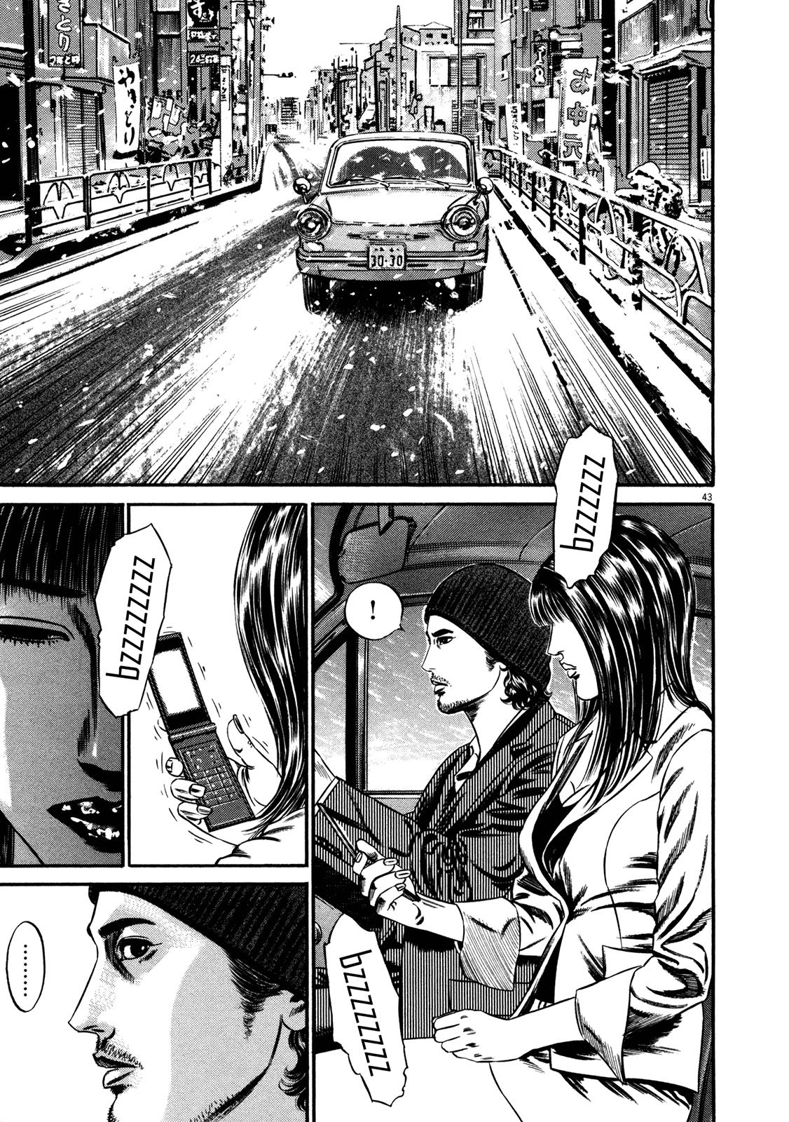 Read Homunculus en Manga Online