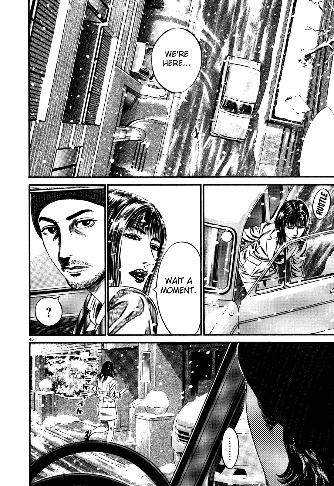 Read Homunculus en Manga Online