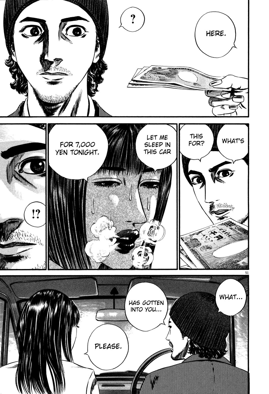 Read Homunculus en Manga Online
