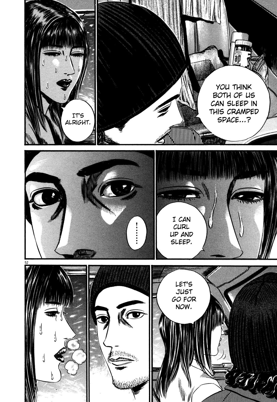 Read Homunculus en Manga Online