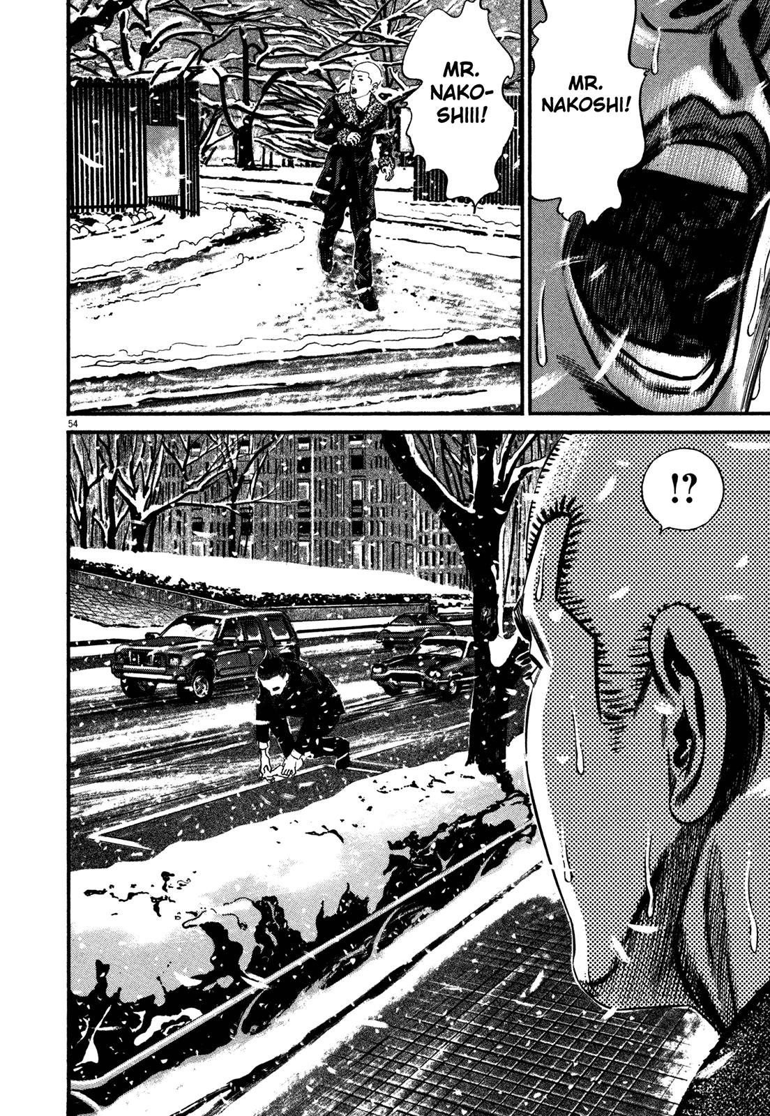 Read Homunculus en Manga Online