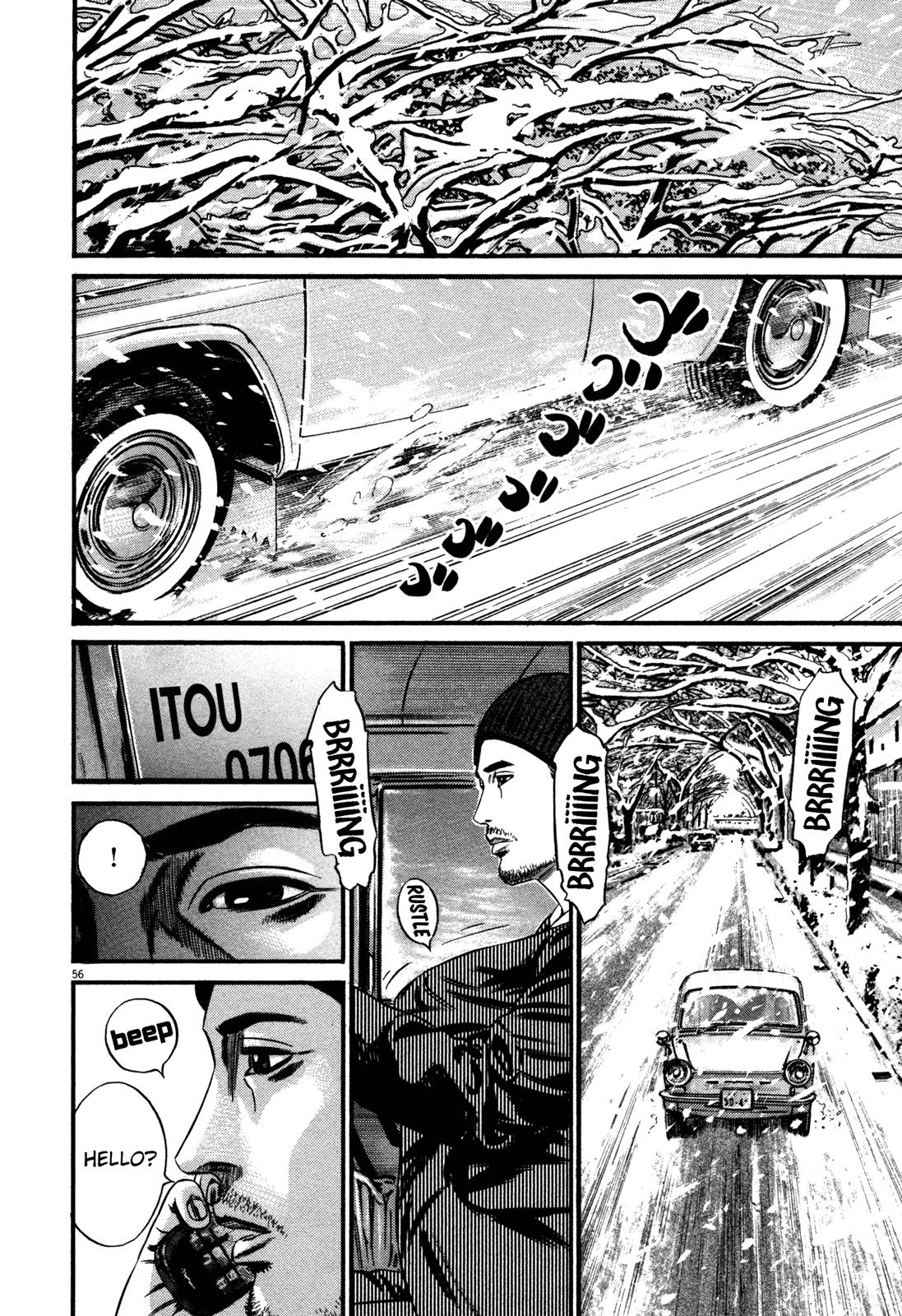 Read Homunculus en Manga Online
