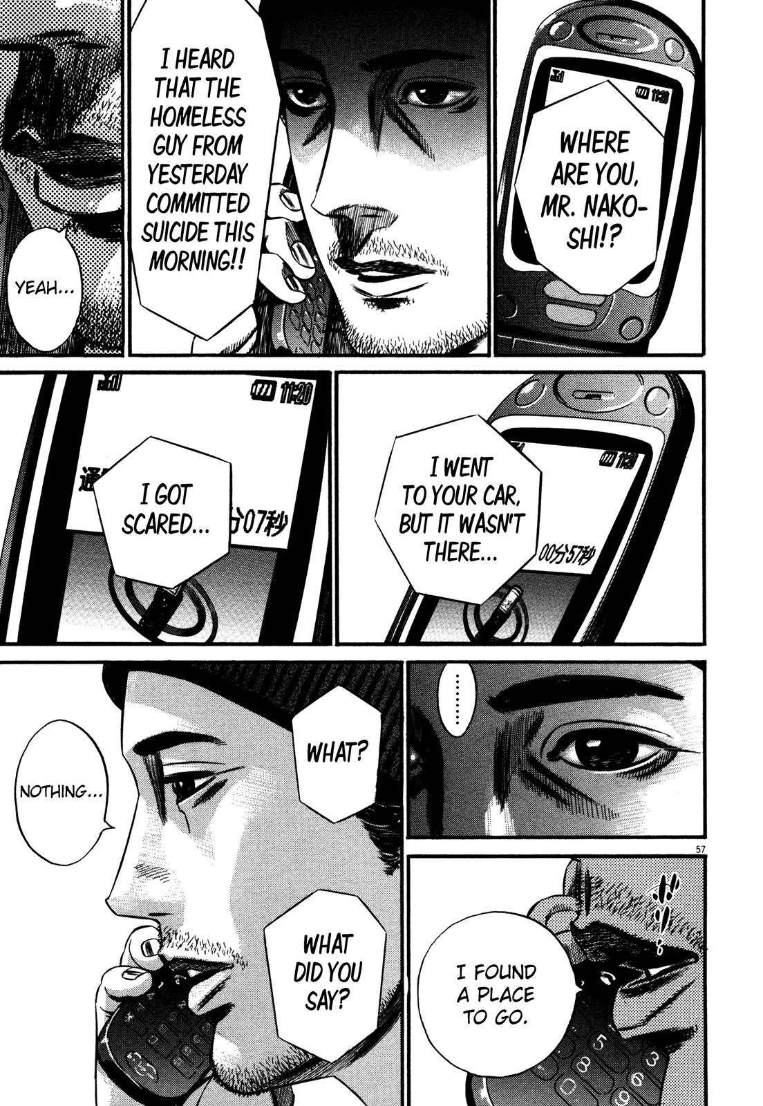 Read Homunculus en Manga Online