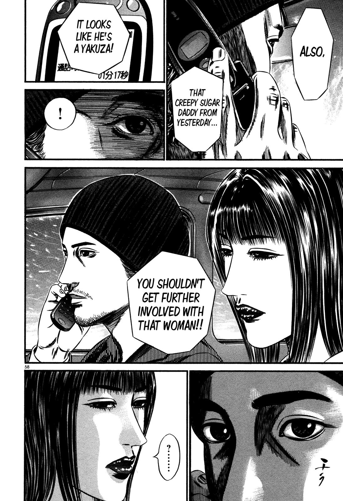 Read Homunculus en Manga Online