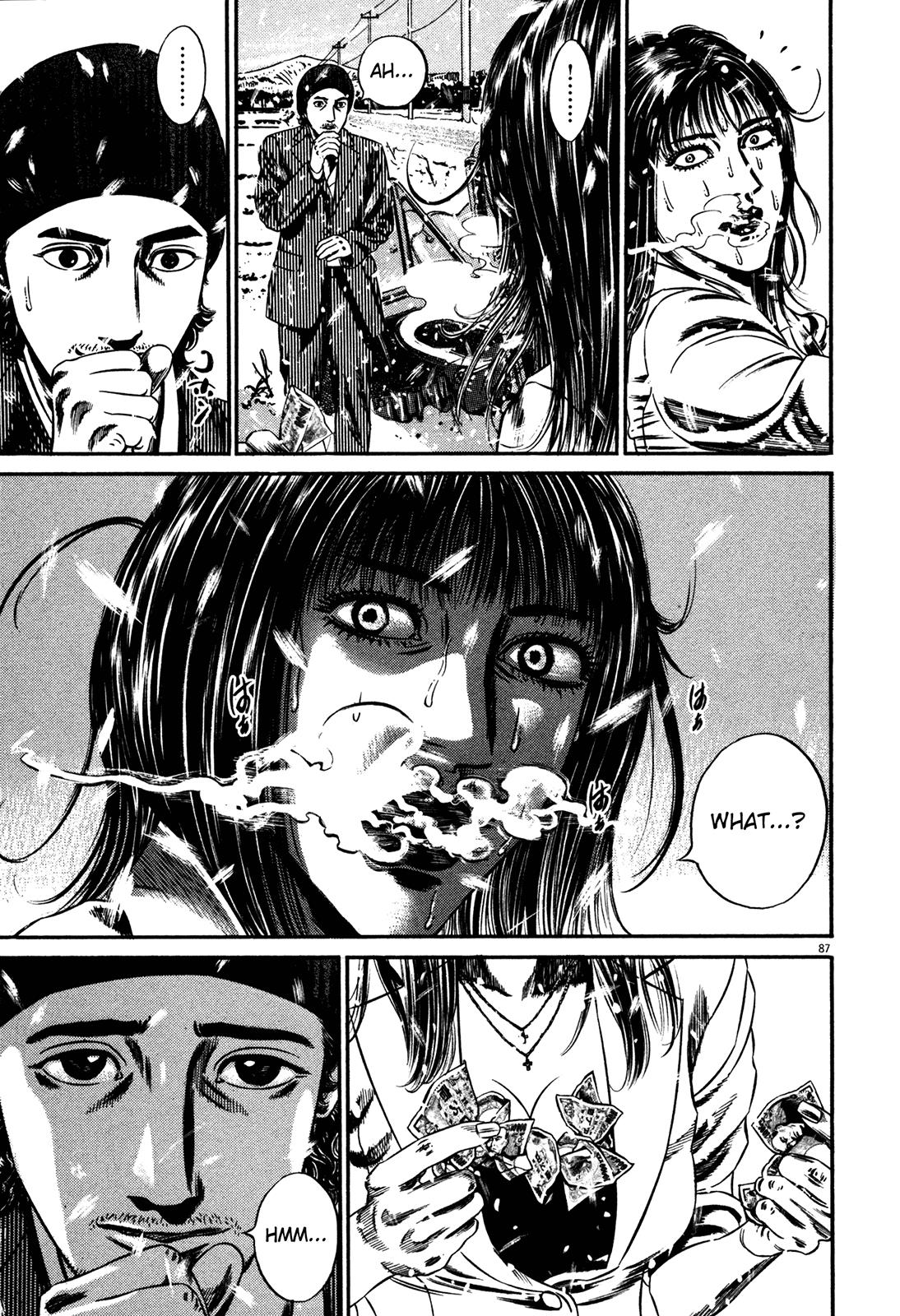 Read Homunculus en Manga Online