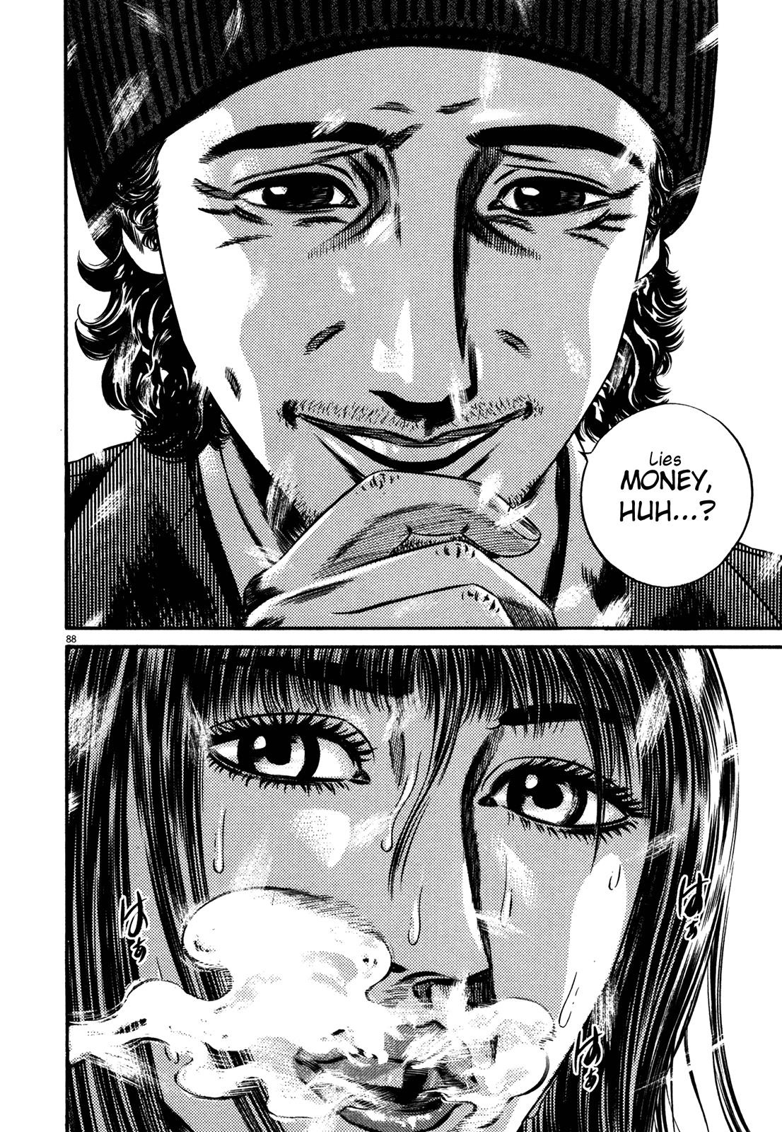 Read Homunculus en Manga Online