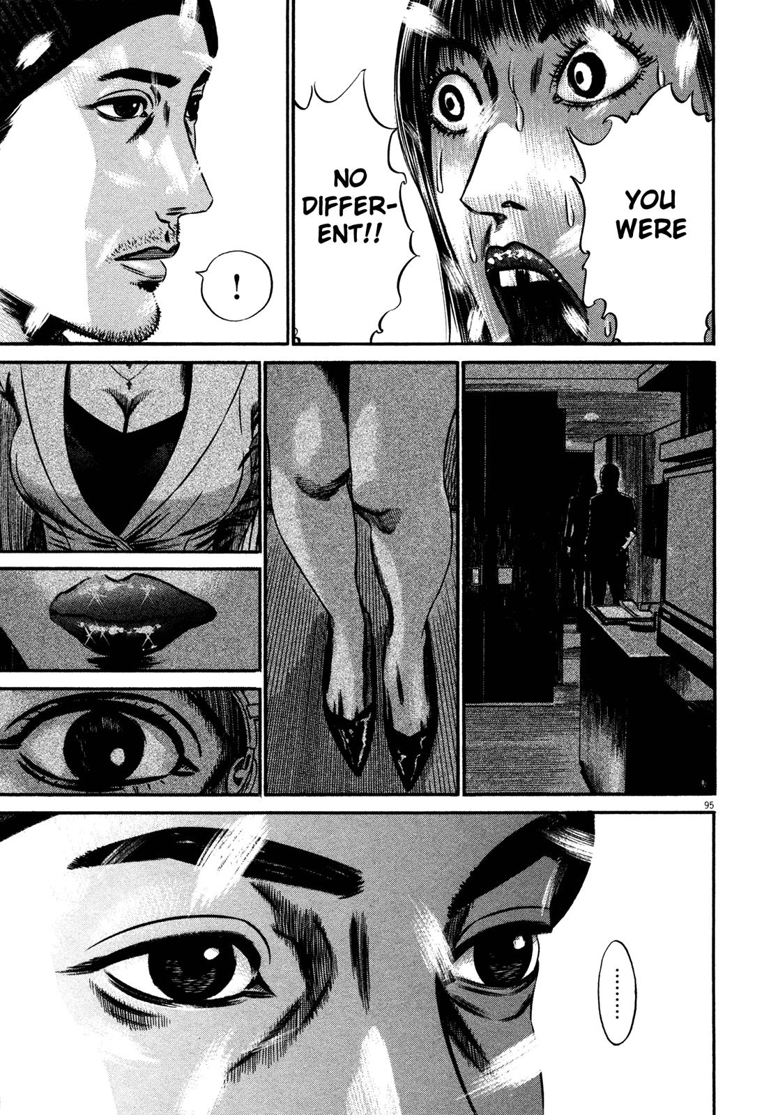 Read Homunculus en Manga Online