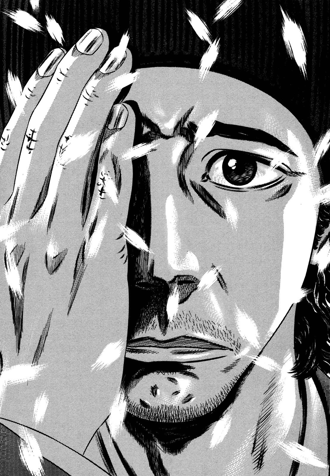 Read Homunculus en Manga Online