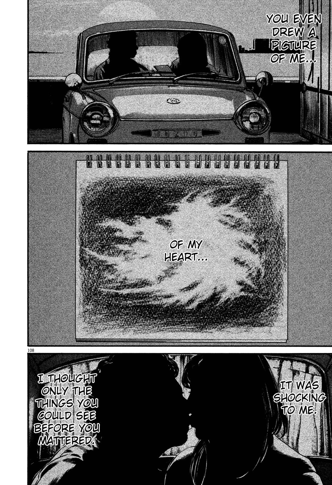 Read Homunculus en Manga Online