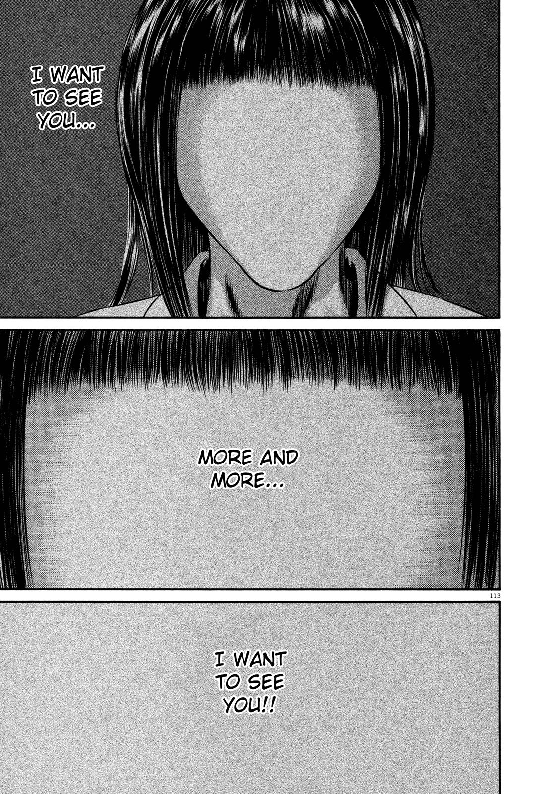 Read Homunculus en Manga Online