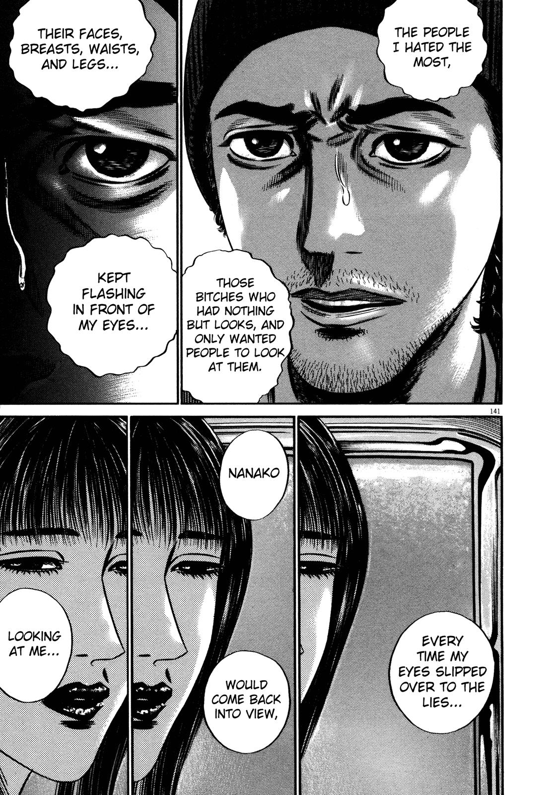 Read Homunculus en Manga Online