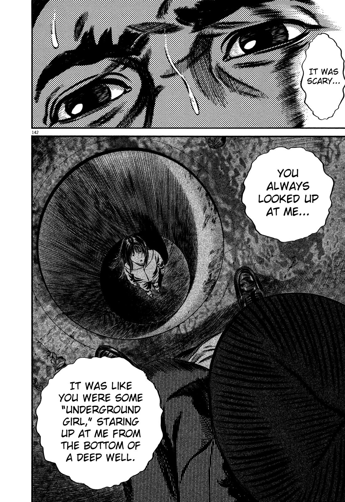 Read Homunculus en Manga Online