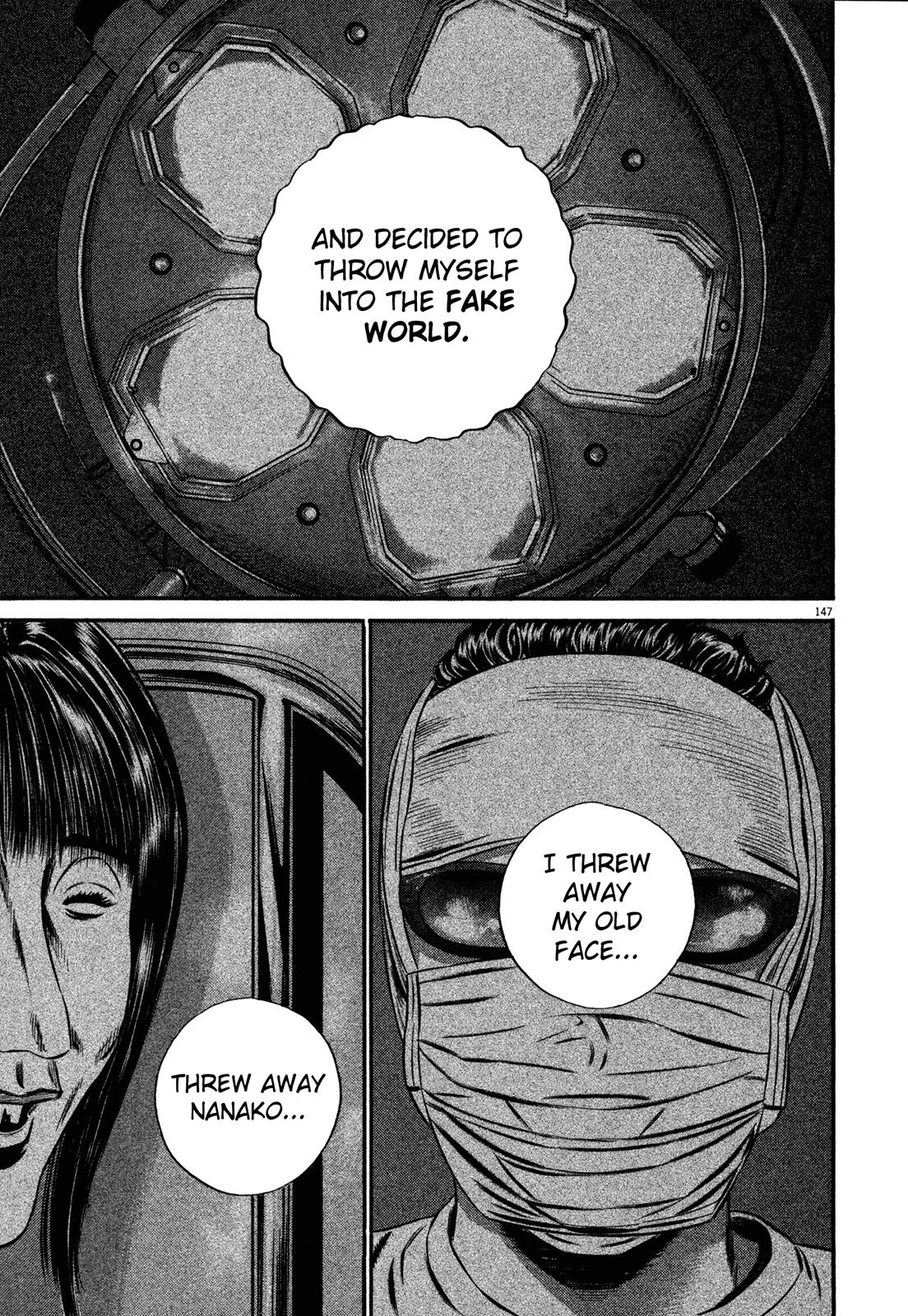 Read Homunculus en Manga Online
