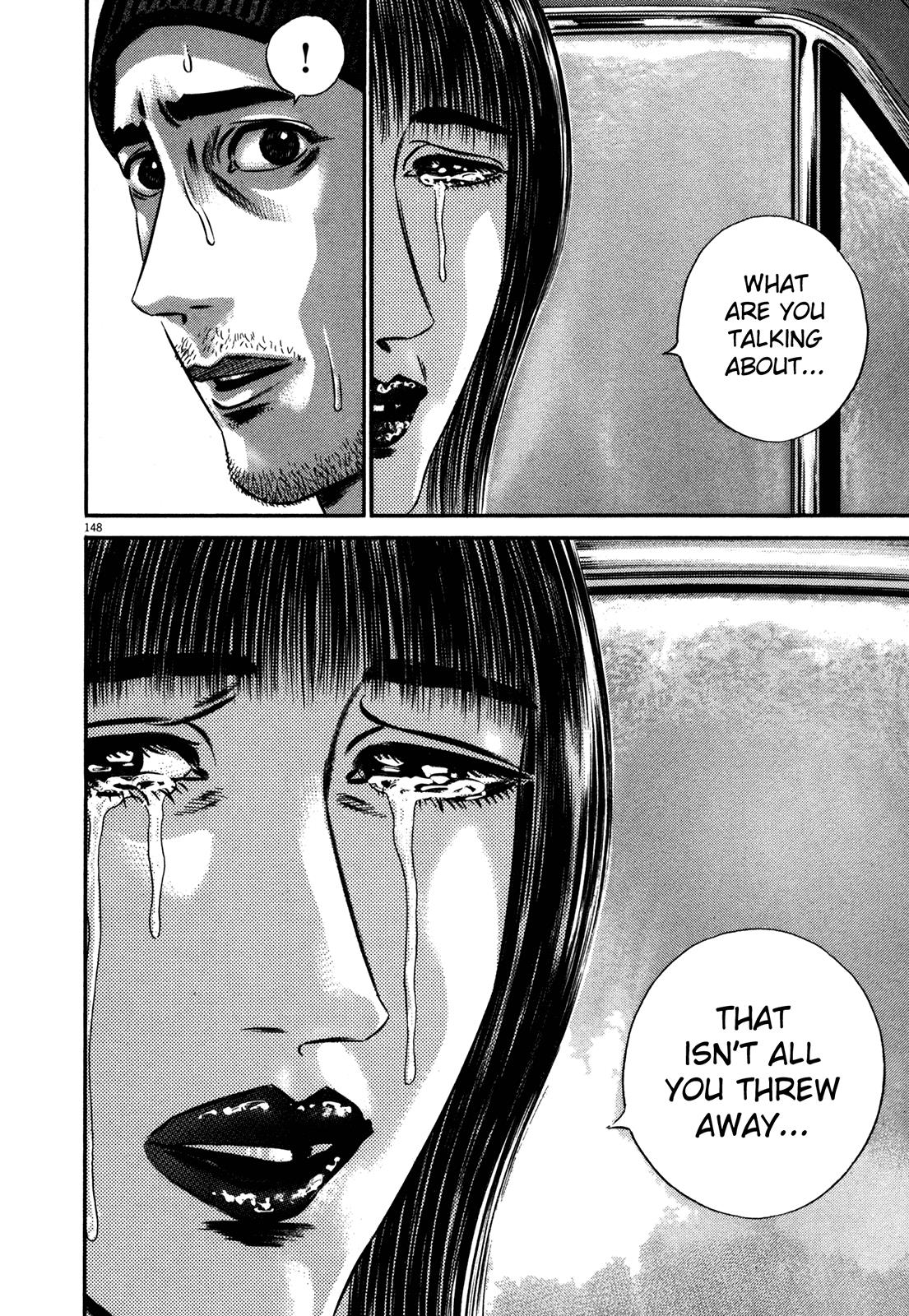 Read Homunculus en Manga Online