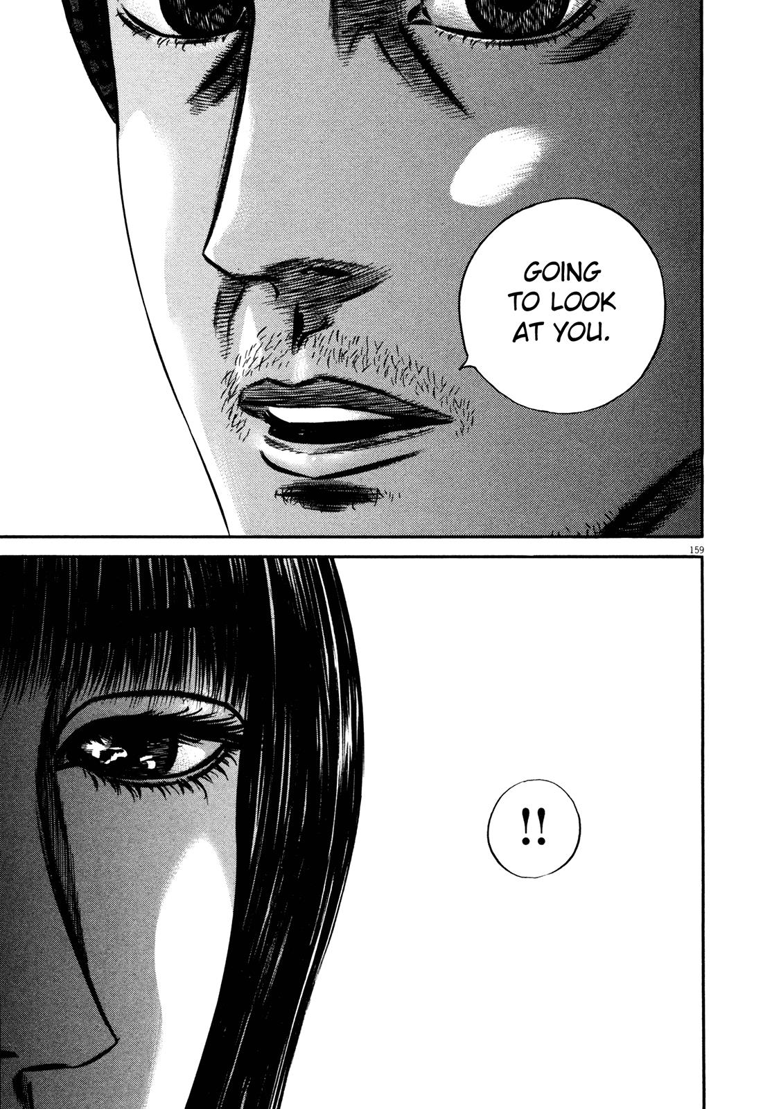 Read Homunculus en Manga Online