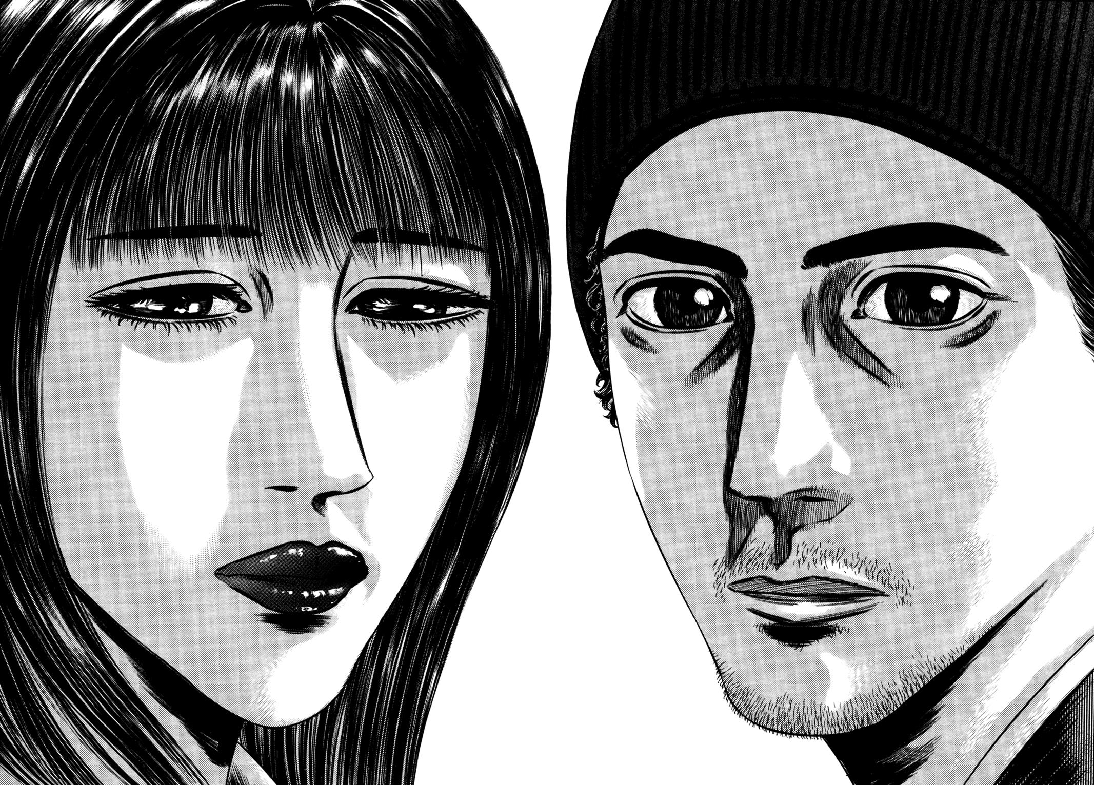Read Homunculus en Manga Online