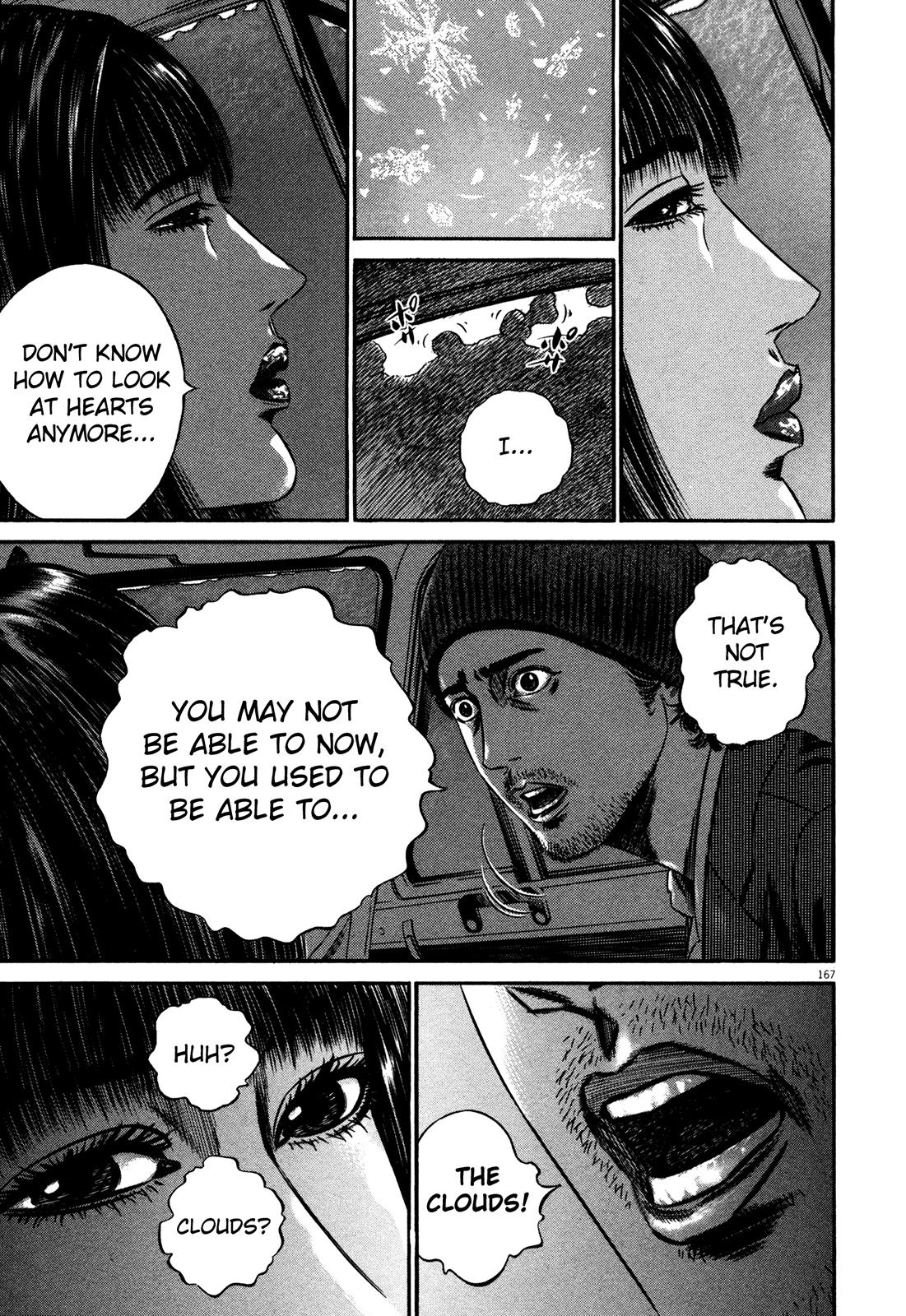 Read Homunculus en Manga Online