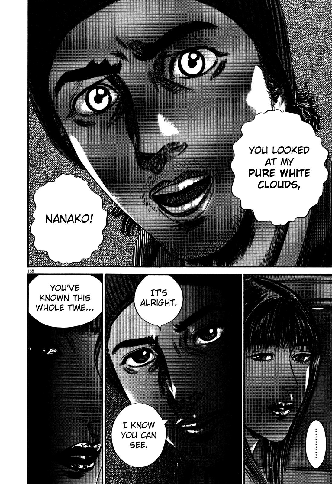 Read Homunculus en Manga Online