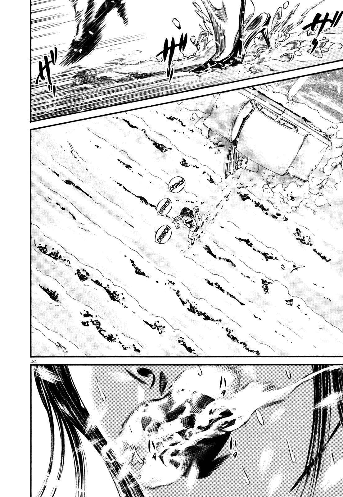 Read Homunculus en Manga Online