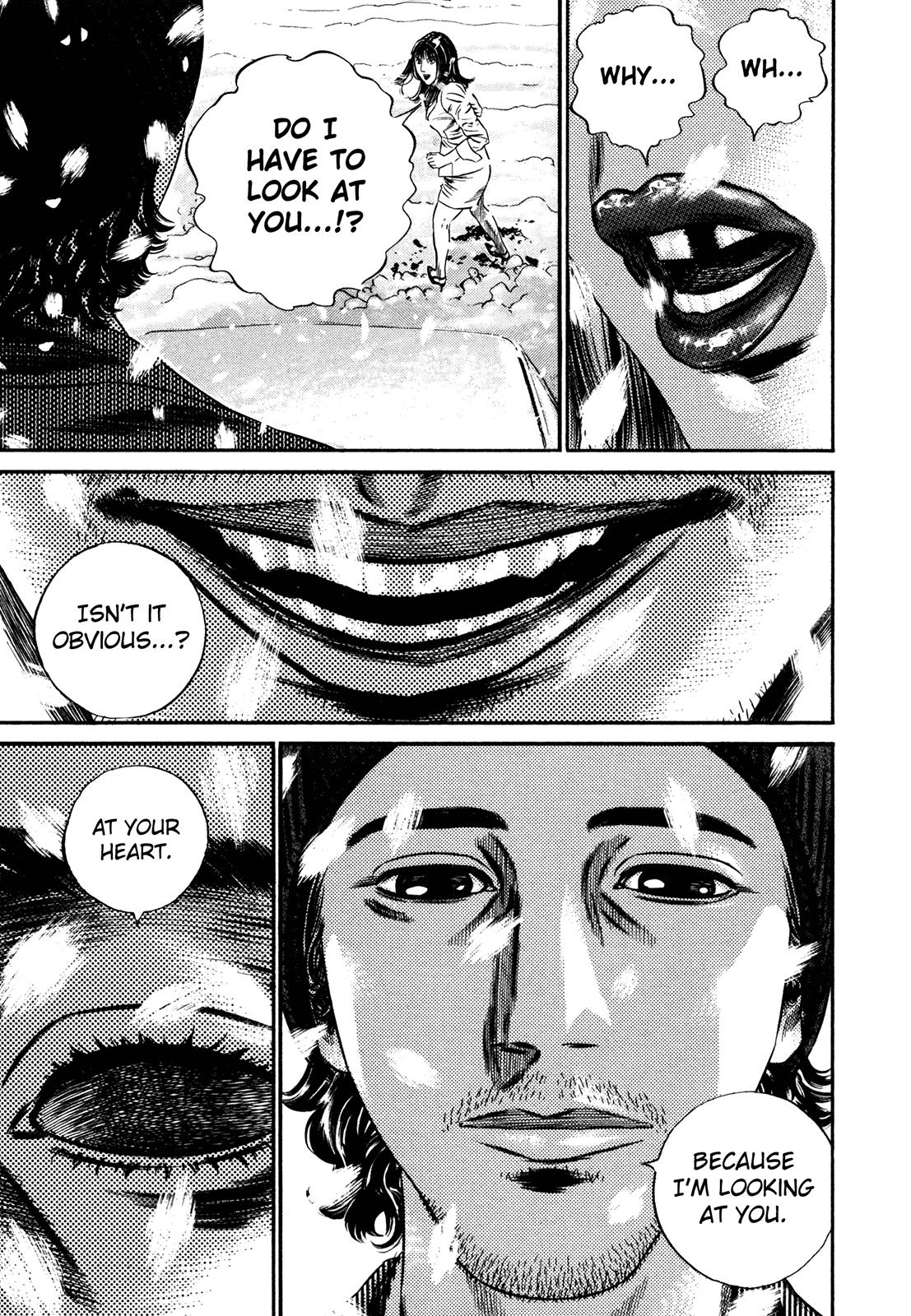Read Homunculus en Manga Online