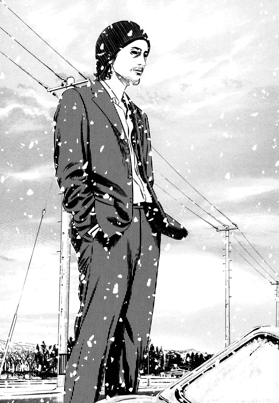 Read Homunculus en Manga Online