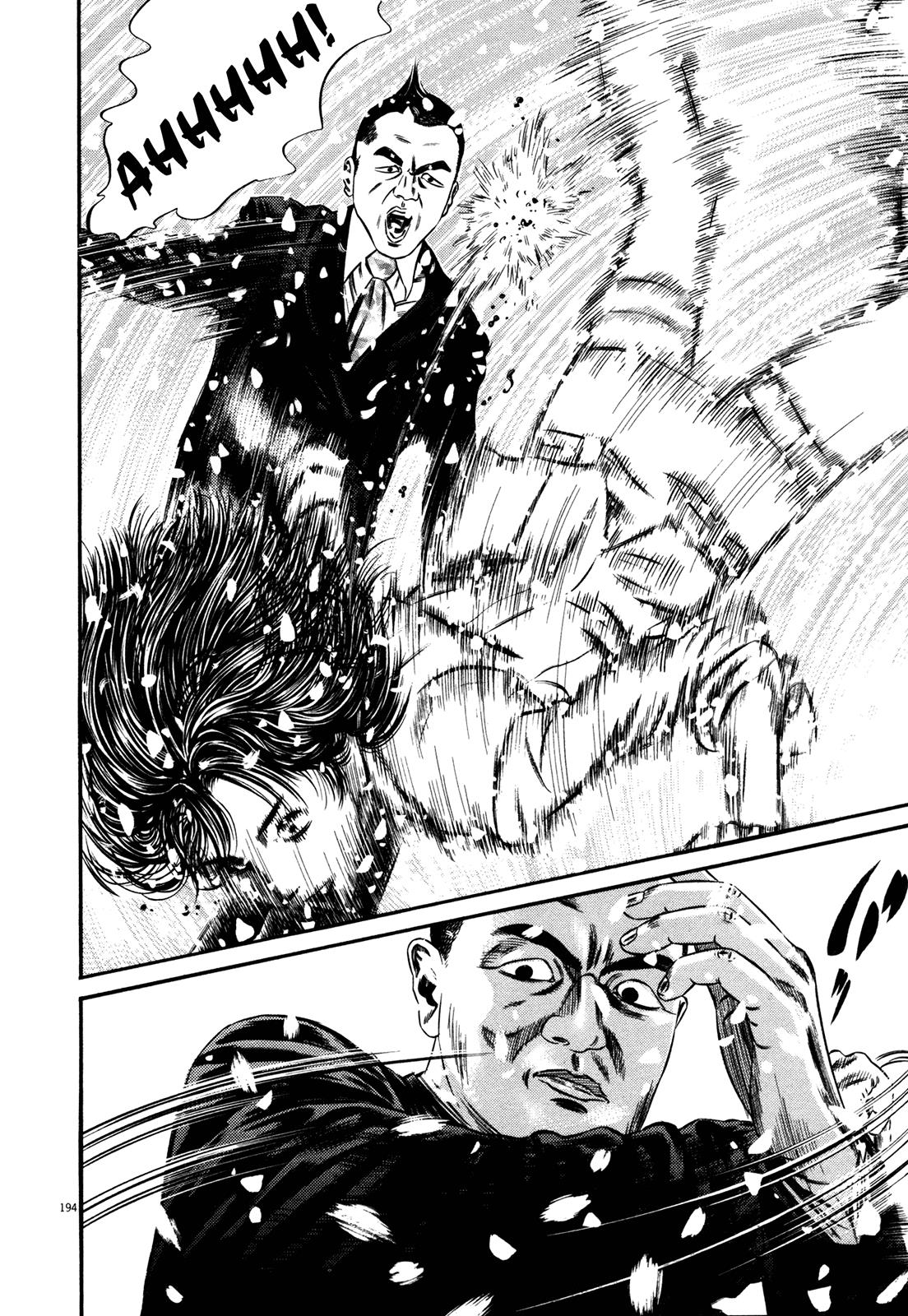 Read Homunculus en Manga Online