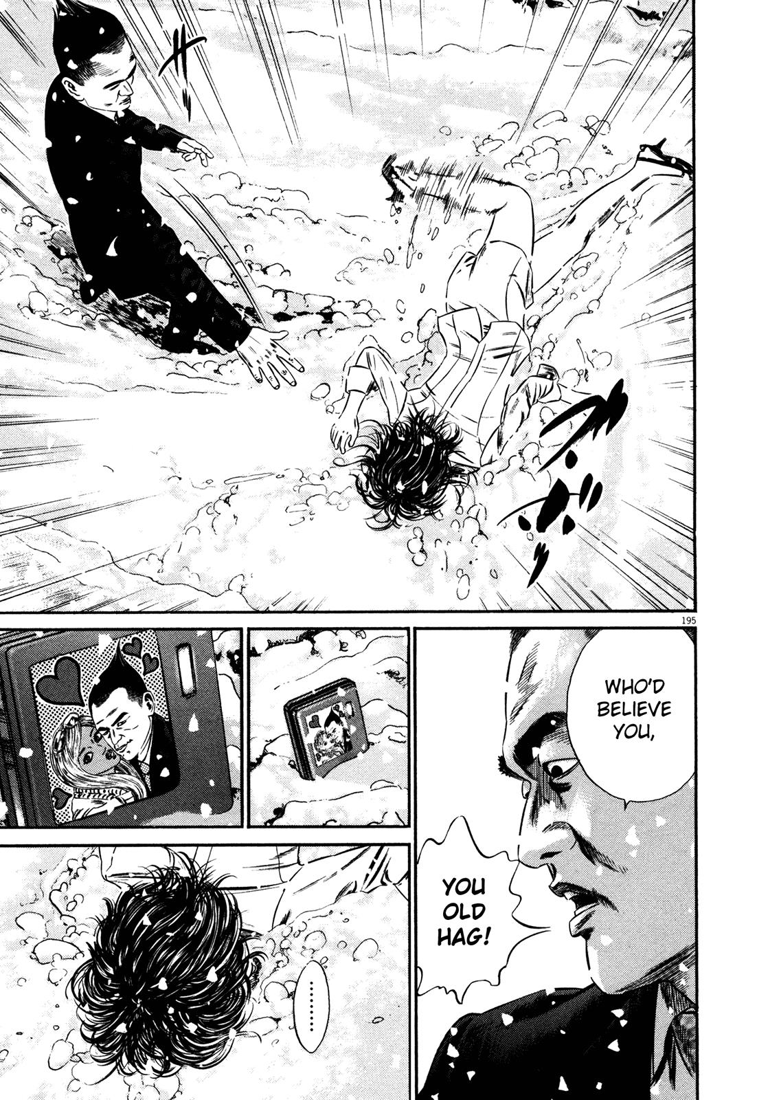 Read Homunculus en Manga Online