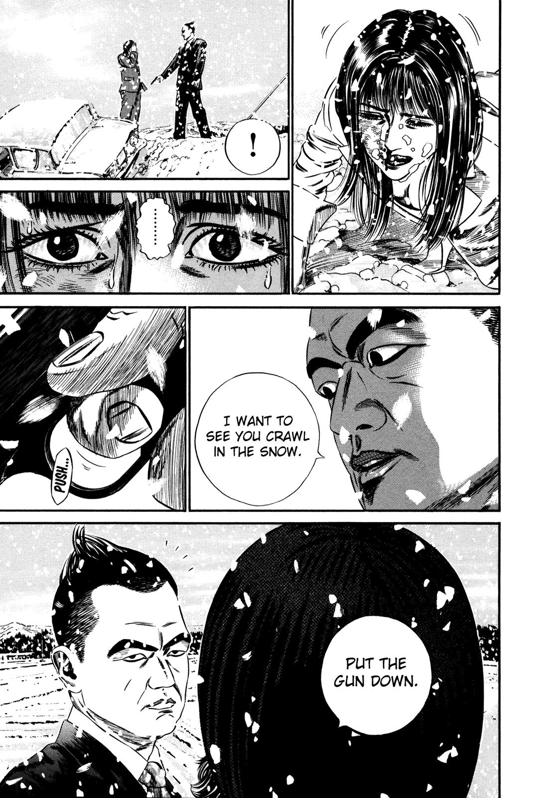Read Homunculus en Manga Online