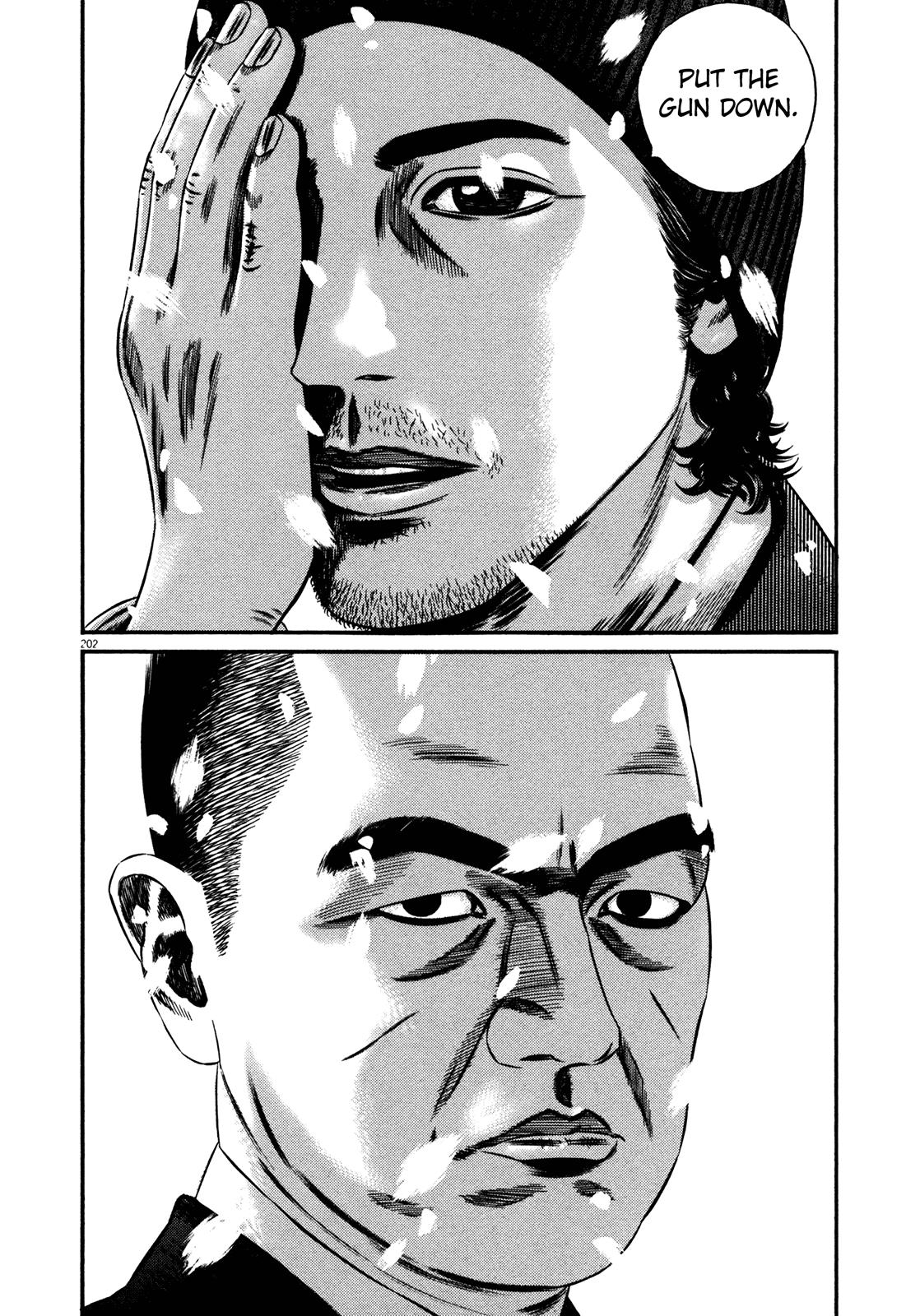 Read Homunculus en Manga Online