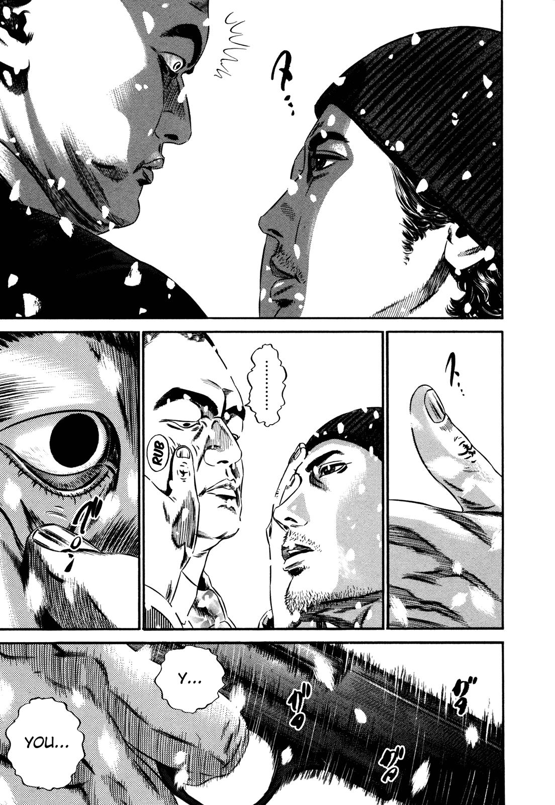 Read Homunculus en Manga Online