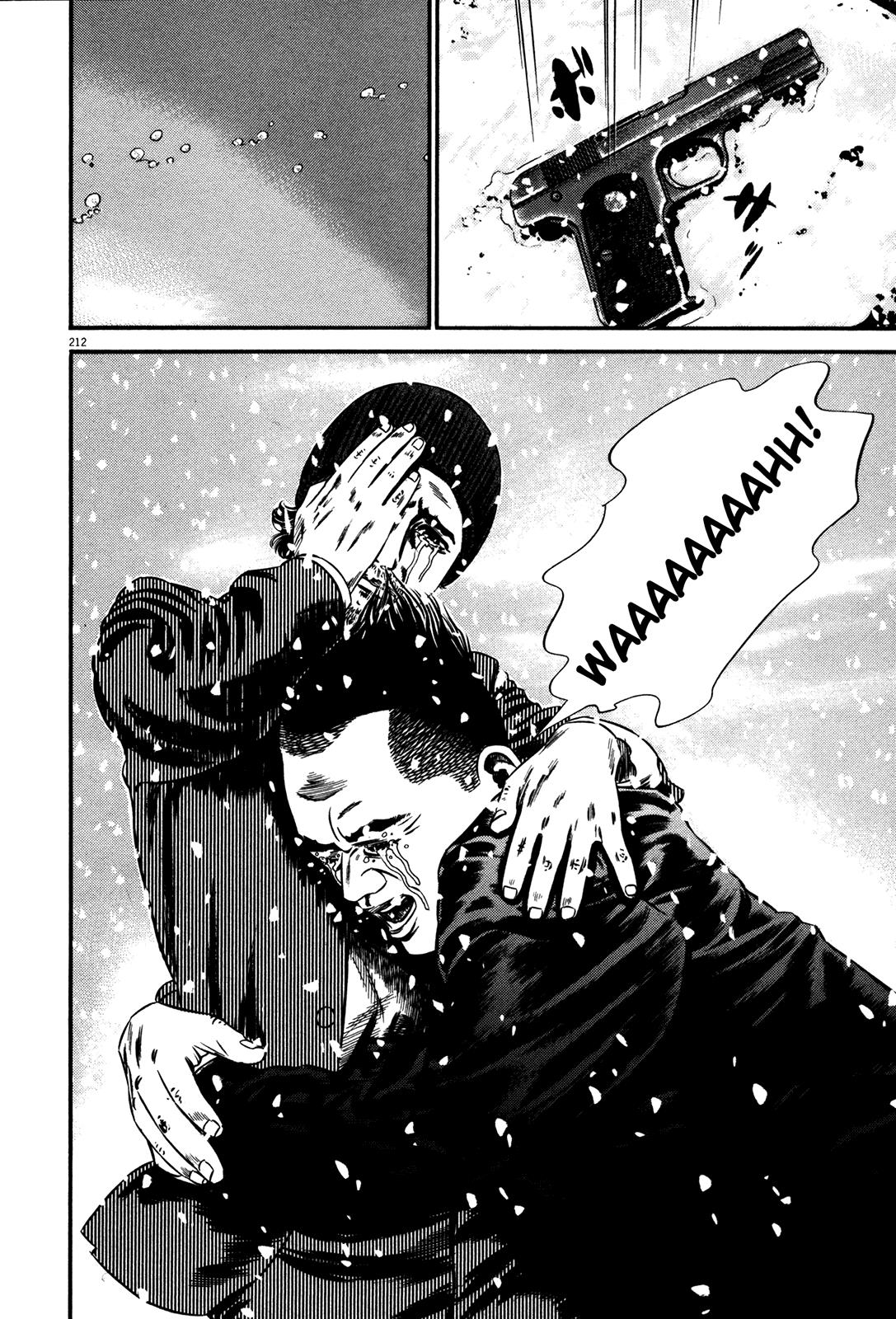 Read Homunculus en Manga Online