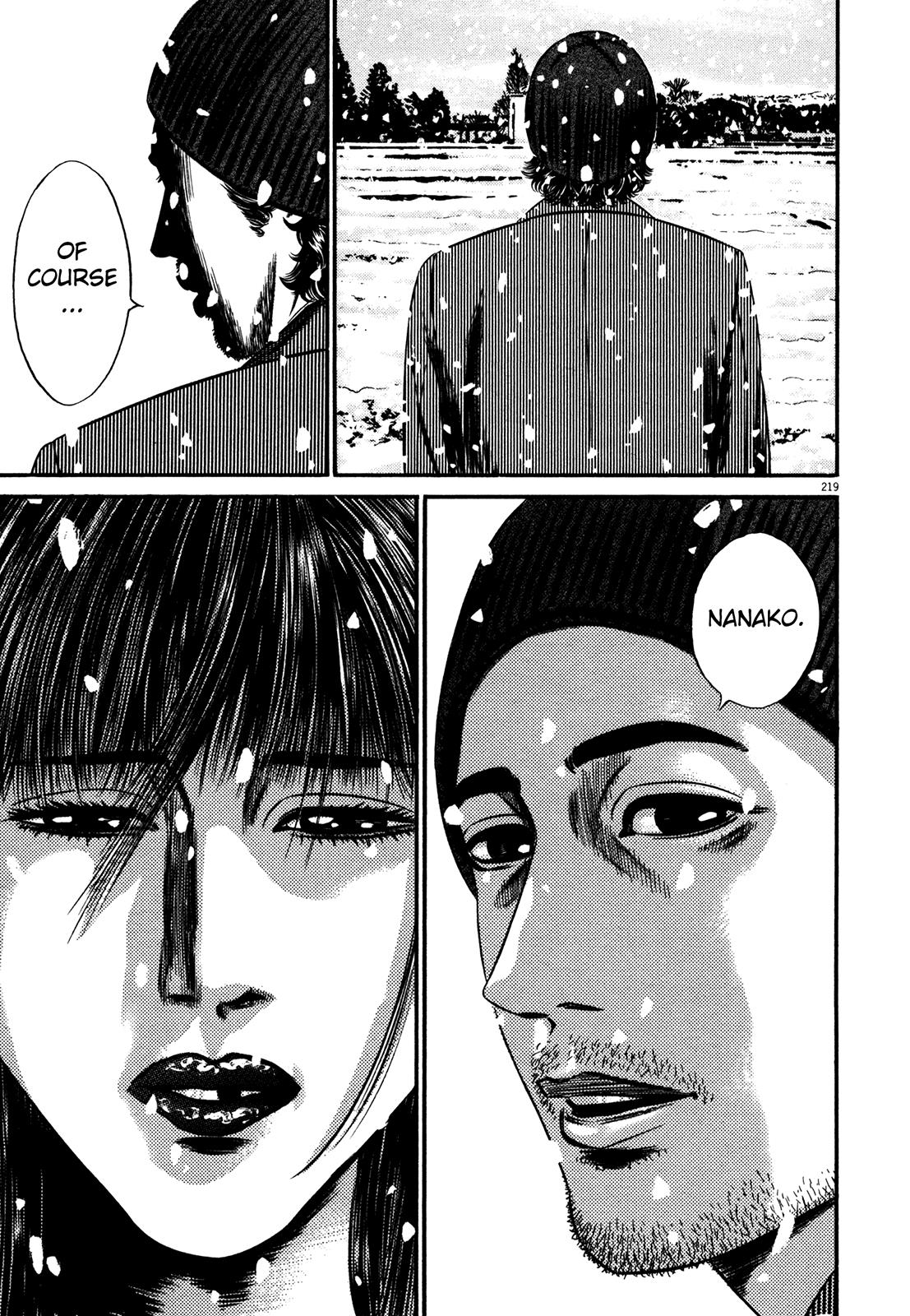 Read Homunculus en Manga Online