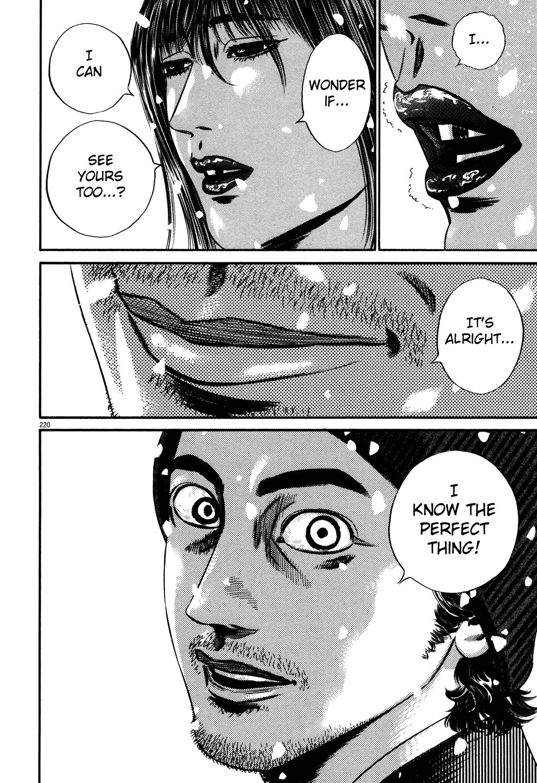 Read Homunculus en Manga Online