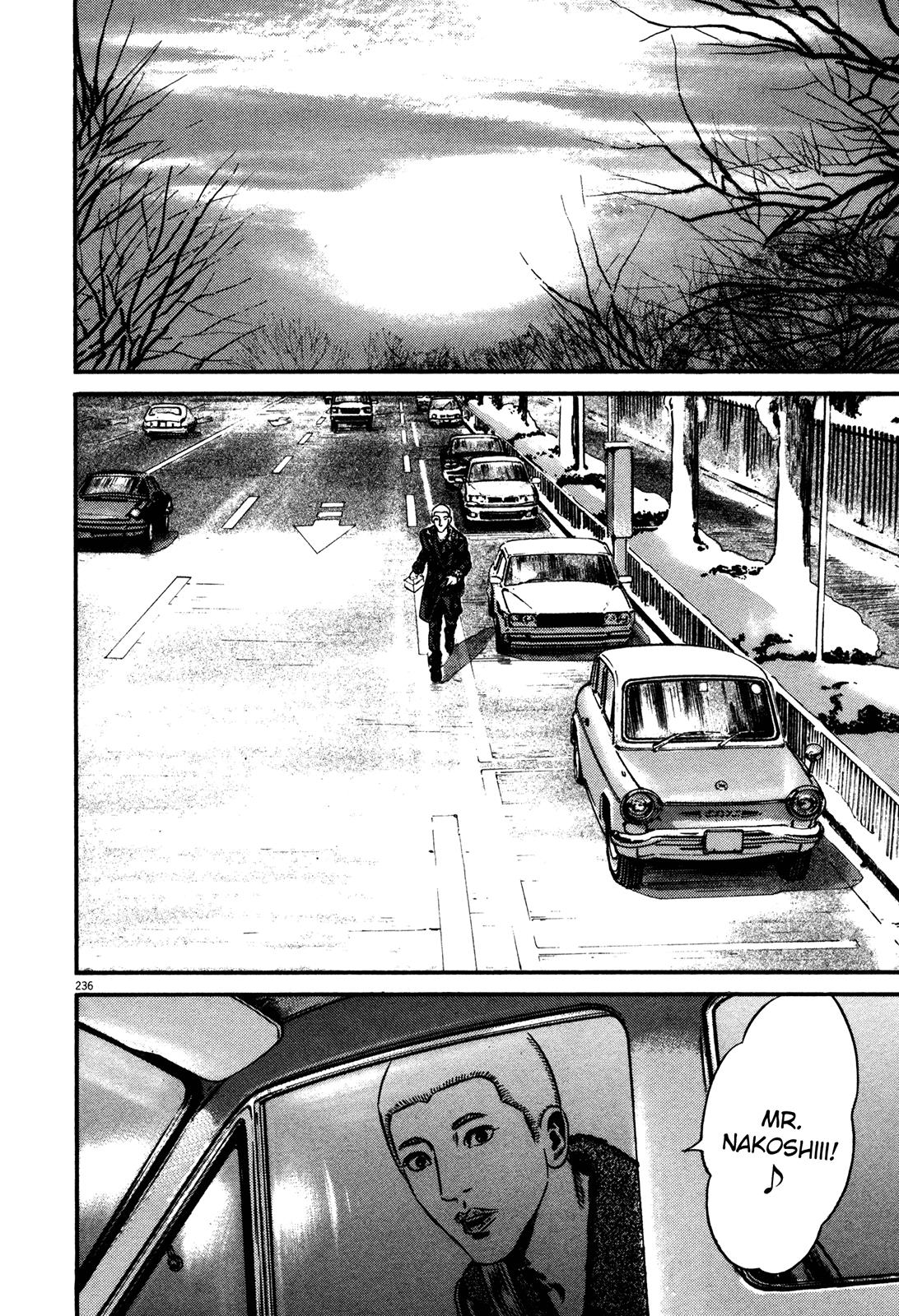 Read Homunculus en Manga Online