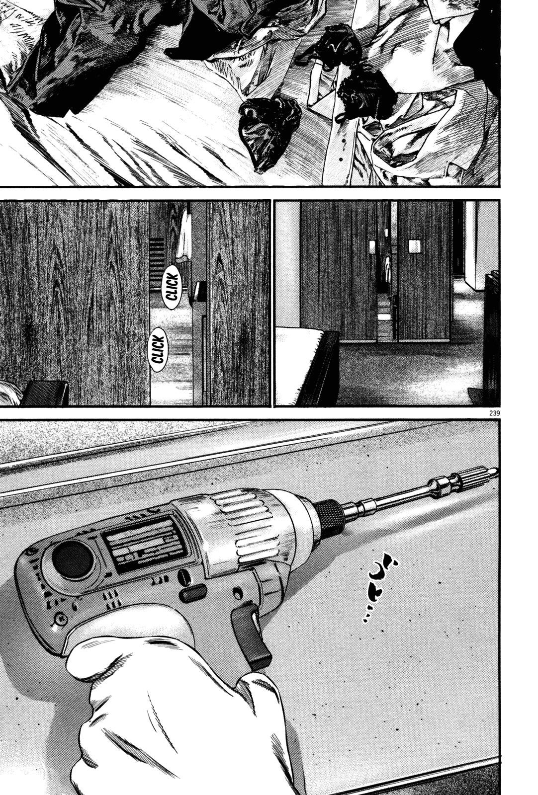 Read Homunculus en Manga Online