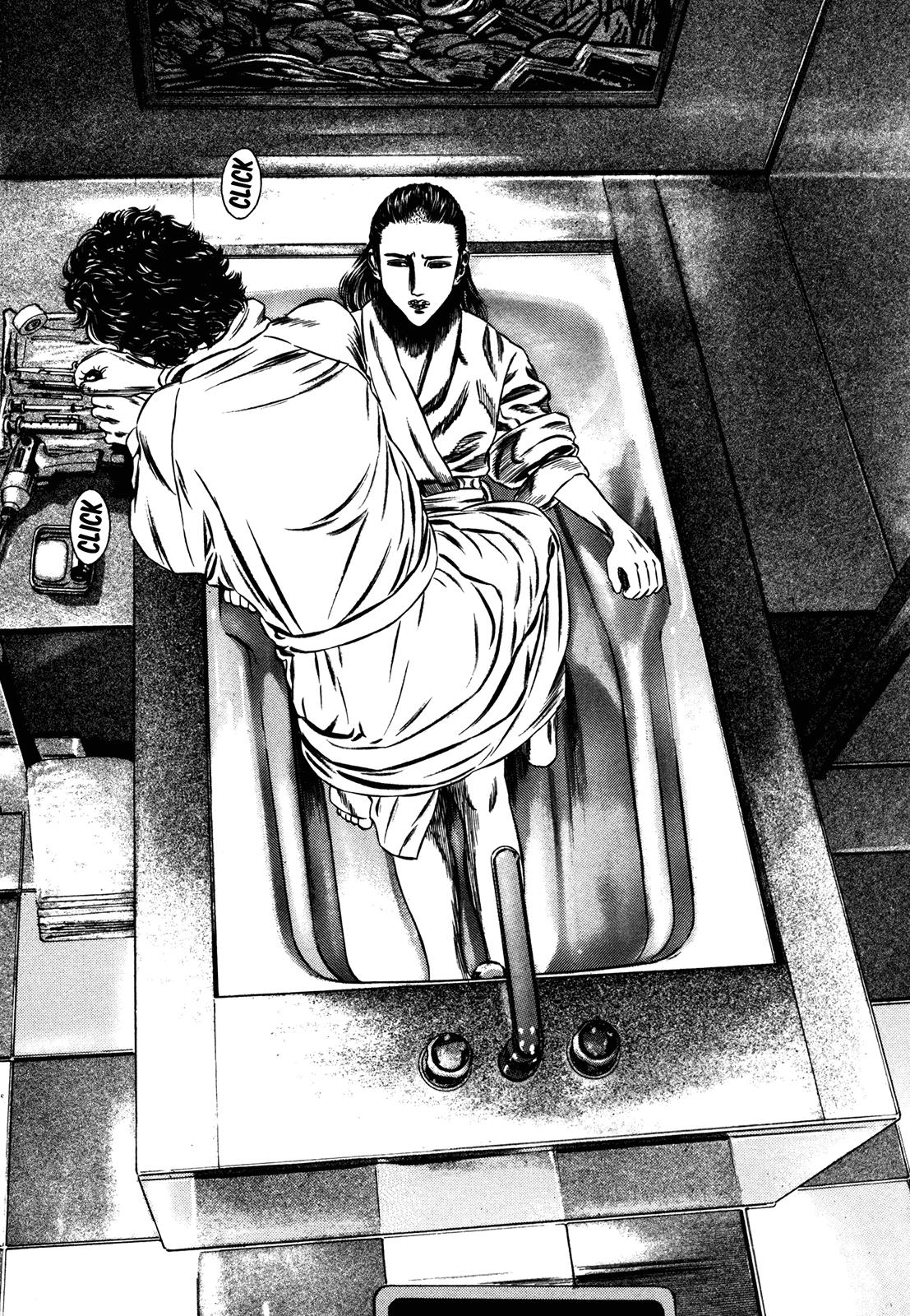 Read Homunculus en Manga Online