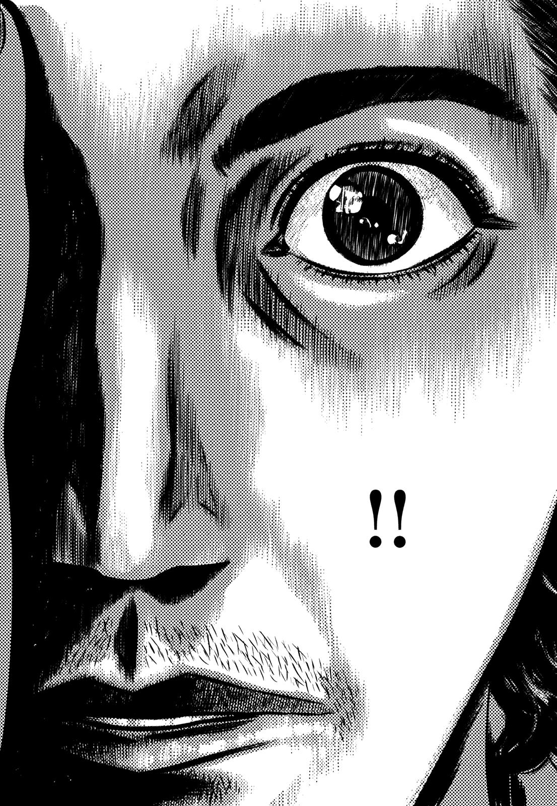 Read Homunculus en Manga Online