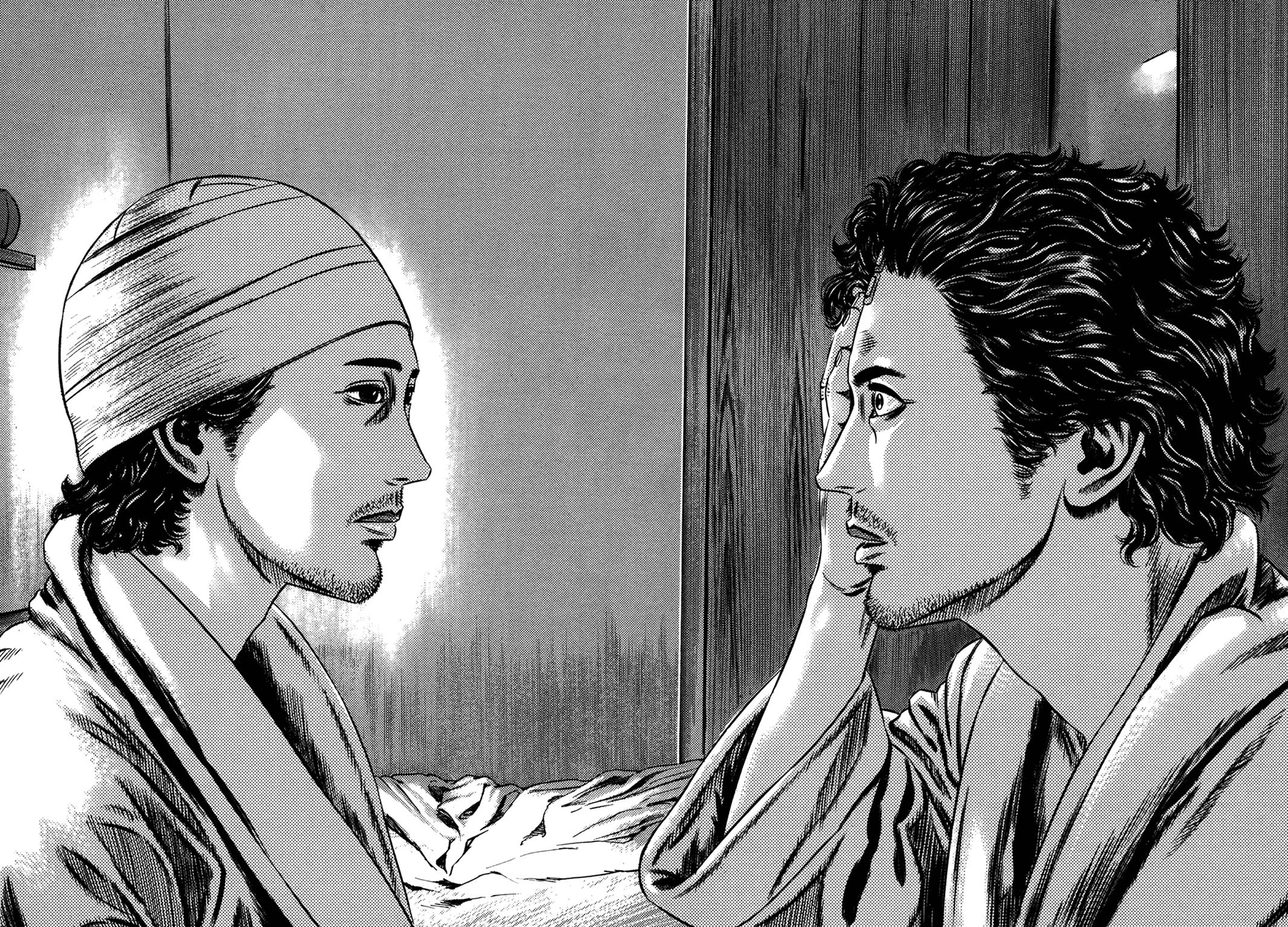 Read Homunculus en Manga Online