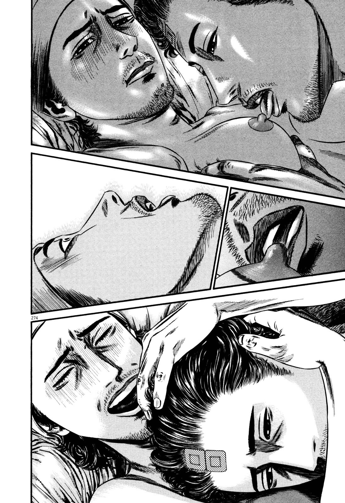 Read Homunculus en Manga Online