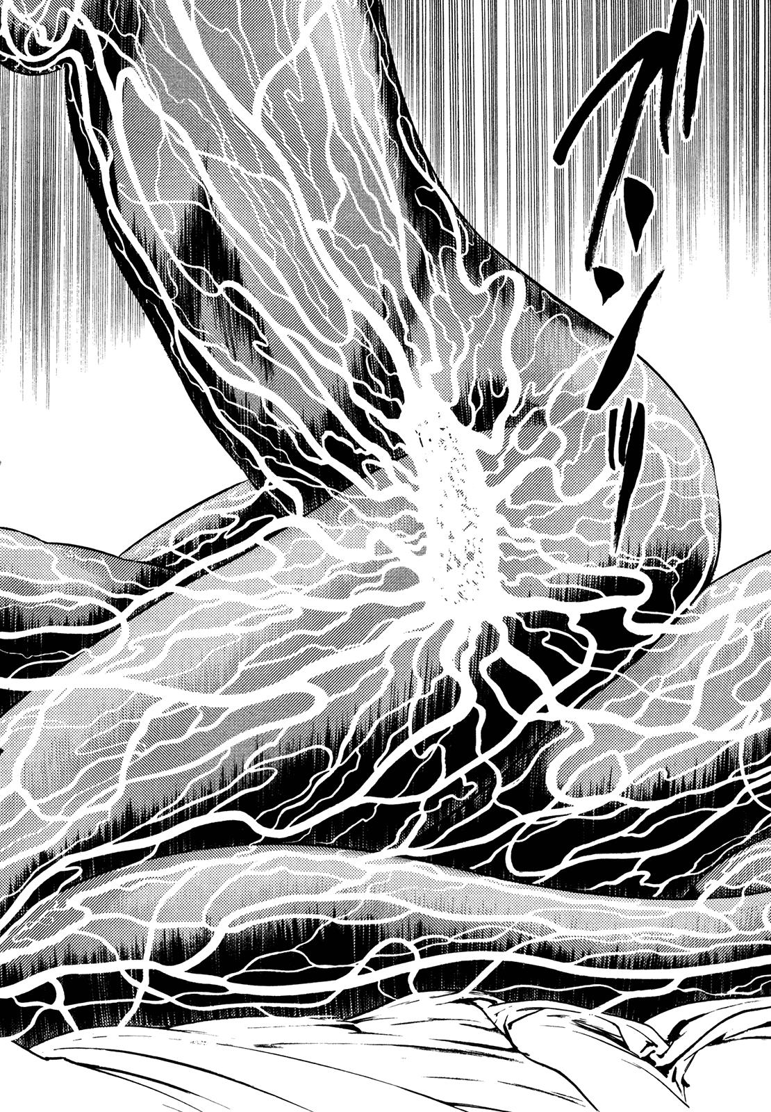 Read Homunculus en Manga Online
