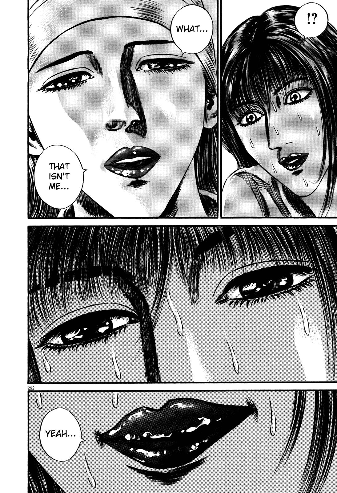 Read Homunculus en Manga Online