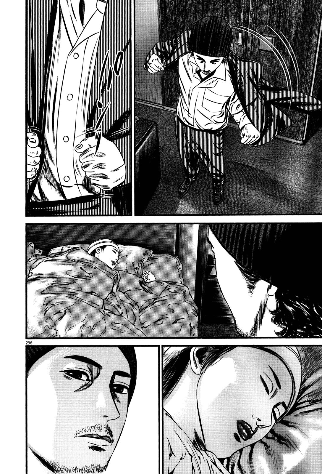 Read Homunculus en Manga Online