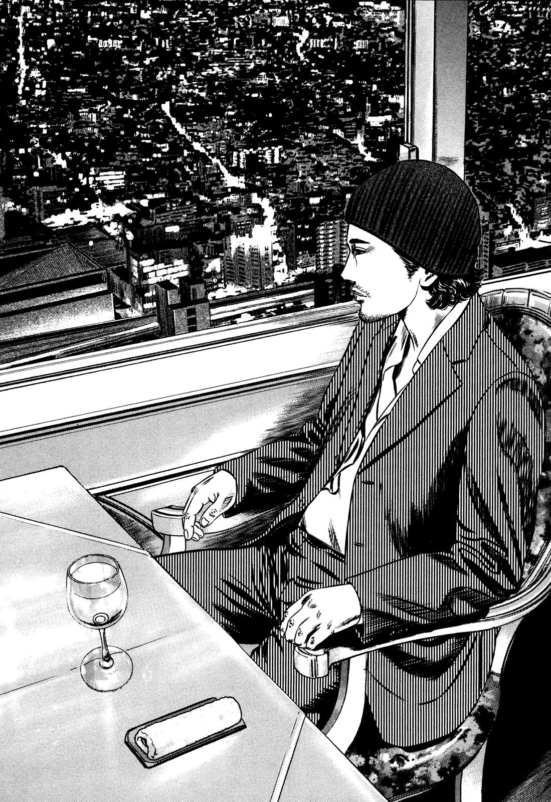 Read Homunculus en Manga Online
