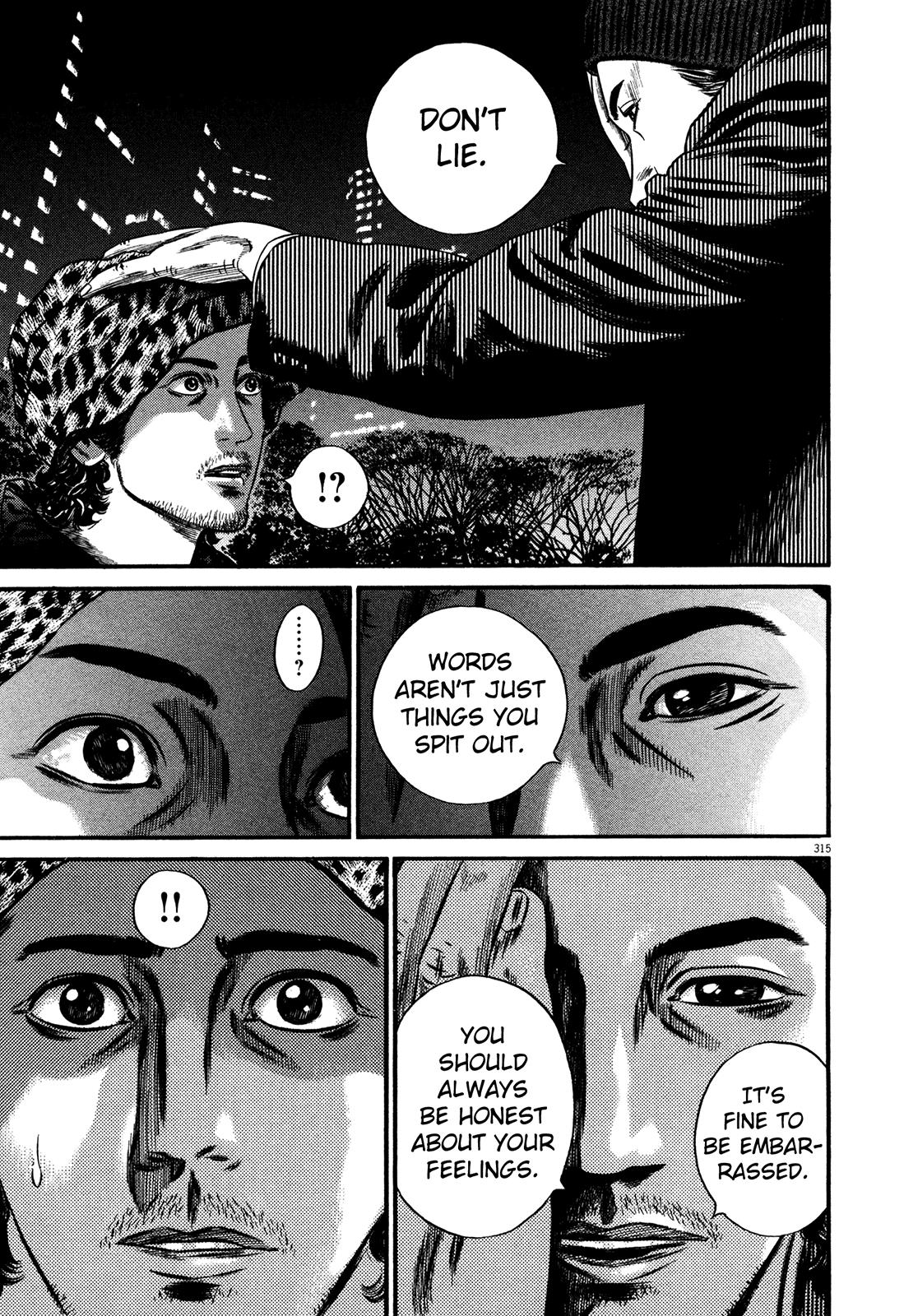 Read Homunculus en Manga Online