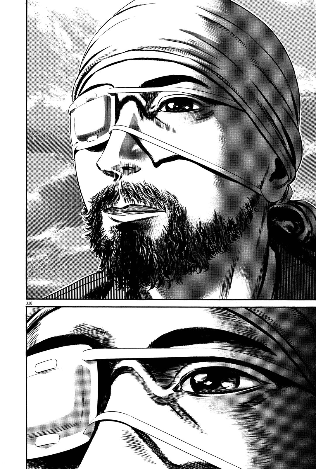 Read Homunculus en Manga Online